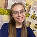 Знакомства: Ірина, 19 лет, Киев