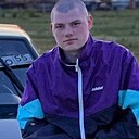 Знакомства: Тимофей, 22 года, Омск