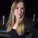 Знакомства: Арина, 18 лет, Магнитогорск