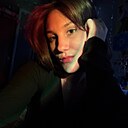 Знакомства: Татьяна, 21 год, Благовещенск