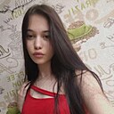 Знакомства: Полина, 22 года, Саянск