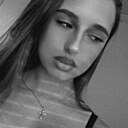 Знакомства: Катя, 19 лет, Магнитогорск