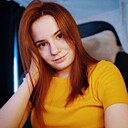 Знакомства: Ксения, 26 лет, Стерлитамак