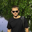 Знакомства: Луис, 19 лет, Нижний Новгород