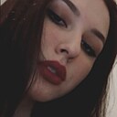 Знакомства: Ксюша, 18 лет, Краснодар