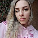 Знакомства: Евгения, 31 год, Ставрополь
