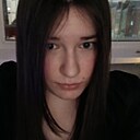Знакомства: Алевтина, 19 лет, Красноярск