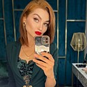 Знакомства: Ольга, 33 года, Казань