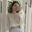 Знакомства: Ника, 27 лет, Улан-Удэ