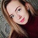 Знакомства: Люда, 31 год, Нефтекамск