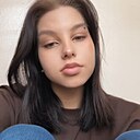 Знакомства: Алесандра, 18 лет, Набережные Челны