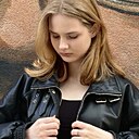 Знакомства: Милана, 18 лет, Тольятти