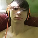 Знакомства: Дима, 20 лет, Пермь