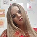 Знакомства: Наталья, 42 года, Рязань