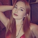 Знакомства: Даша, 18 лет, Гулькевичи