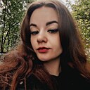 Знакомства: Елизавета, 22 года, Кострома