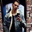 Знакомства: Артем, 26 лет, Серпухов