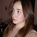 Знакомства: Диана, 24 года, Краснодар