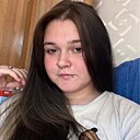 Знакомства: Лина, 24 года, Подольск