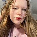 Знакомства: Алина, 18 лет, Нижний Новгород