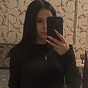 Знакомства: Юлия, 22 года, Краснодар