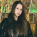 Знакомства: Арина, 22 года, Краснодар