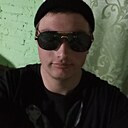 Знакомства: Дмитрий, 19 лет, Шира