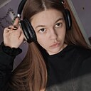 Знакомства: Варвара, 18 лет, Каменск-Шахтинский