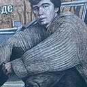 Знакомства: Роман, 19 лет, Энгельс