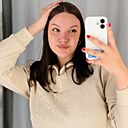 Знакомства: Амина, 21 год, Курган