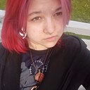 Знакомства: Эмилина, 20 лет, Новосибирск