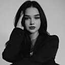 Знакомства: Екатерина, 20 лет, Нижний Тагил