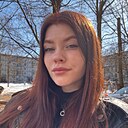 Знакомства: Надежда, 23 года, Вологда