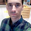 Знакомства: Aгажума, 35 лет, Нижнекамск
