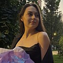 Знакомства: Альбина, 25 лет, Казань