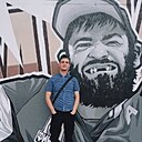 Знакомства: Владимир, 32 года, Рыбинск