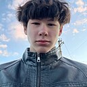 Знакомства: Паша, 18 лет, Чита