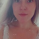Знакомства: Алина, 25 лет, Могилев
