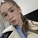 Знакомства: Анастасия, 23 года, Ижевск
