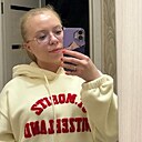 Знакомства: Катя, 21 год, Батайск