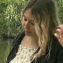 Знакомства: Лина, 24 года, Арзамас