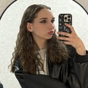 Знакомства: Ксюша, 22 года, Ижевск