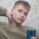 Знакомства: Влад, 21 год, Великий Новгород