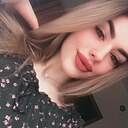 Знакомства: Анастасия, 26 лет, Саратов