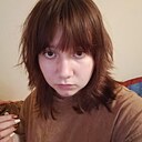 Знакомства: Ксения, 19 лет, Минск