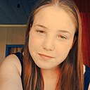 Знакомства: Вероника, 20 лет, Чебоксары
