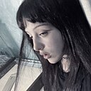 Знакомства: Аня, 18 лет, Москва