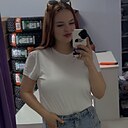 Знакомства: Светлана, 26 лет, Краснодар