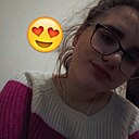 Знакомства: Анастасия, 26 лет, Псков