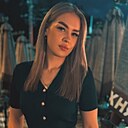 Знакомства: Alina, 25 лет, Краснодар